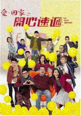 蜘蛛侠纵横宇宙 宣宣影音推荐