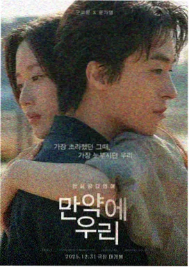 芭比 宣宣影音推荐